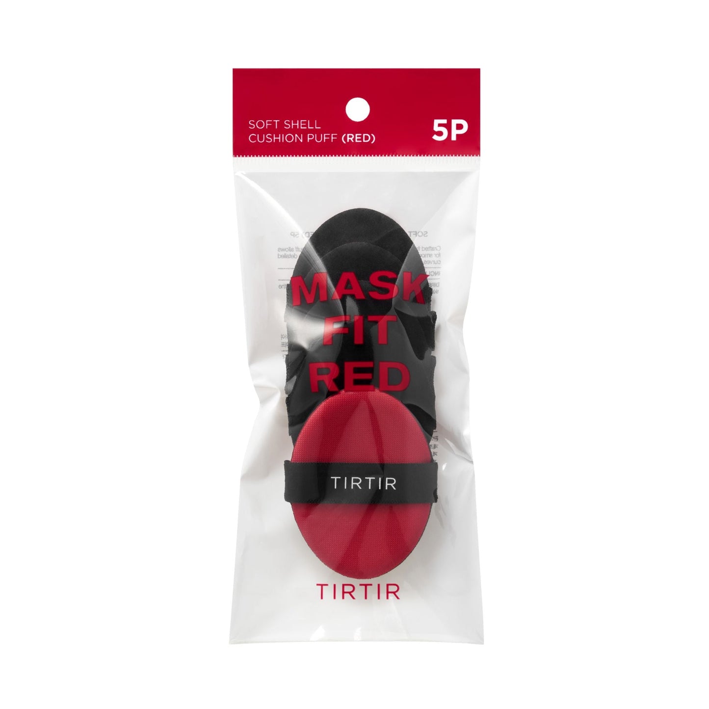 Soft Shell Cushion Puff