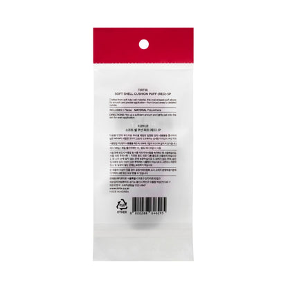 Soft Shell Cushion Puff